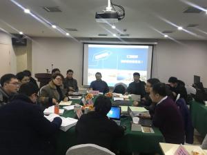 热烈庆祝本公司通过平舆县水环境治理和生态修复工程初步设计专家组评审